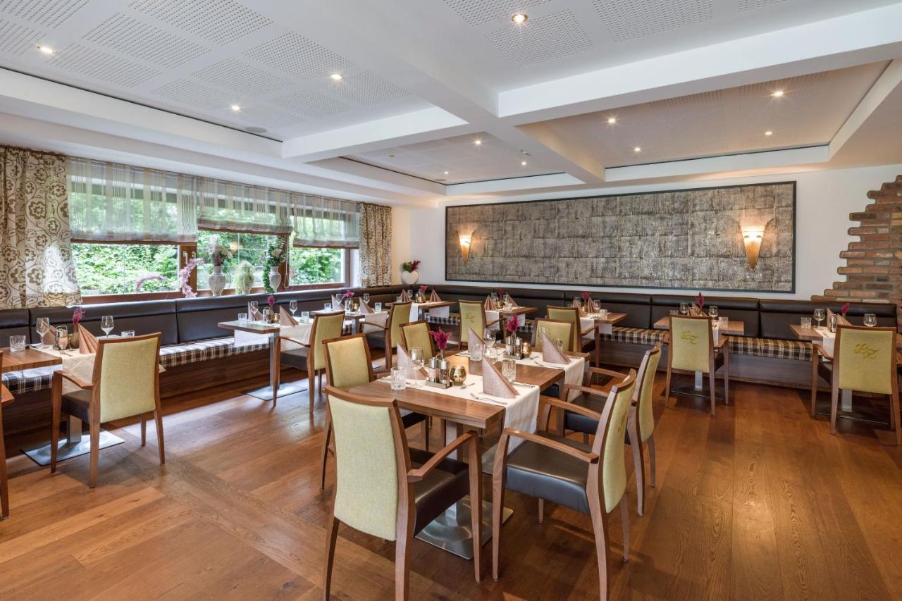 Hotel Landhaus Zillertal Fügen Εξωτερικό φωτογραφία